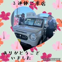 夏の大商談会最終日です(*´з`)