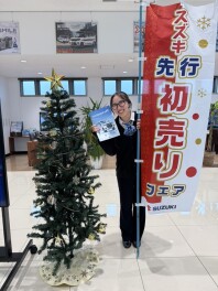 NEWワゴンＲ爆誕だああああ！！