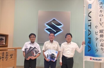 スズキの電気自動車eビターラ誕生