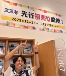 「スズキ先行初売りフェア」で早めに納車できる新車あります！！