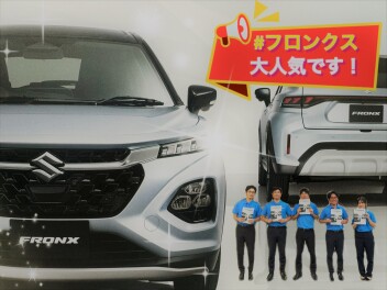 新型フロンクス！大人気です！！