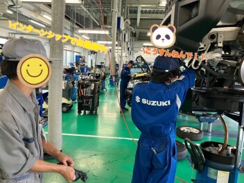 【整備職】インターンシップの様子～第2弾～