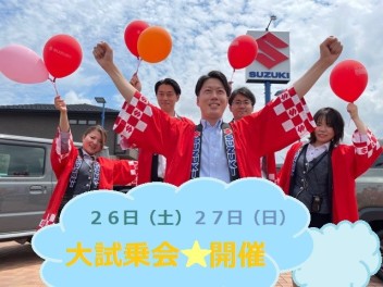 展示会はまだまだこれから(✿˘艸˘✿)