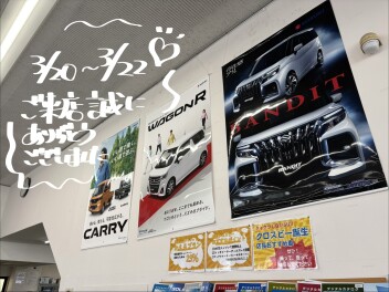 ご来店誠にありがとうございました(*'▽')