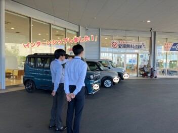 インターンシップしました(*´▽｀*)