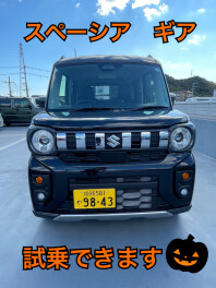 試乗車　スペーシア　ギア✨