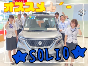♦普通車も軽自動車も任意保険も荒牧店にお任せください♦