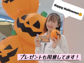 ハッピー　ハロウィン！！！！