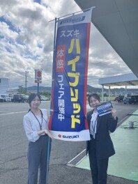 ハイブリッド体感フェア　7月31日まで！！！