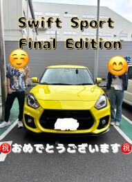 Y様にスイフトスポーツをご納車致しました！