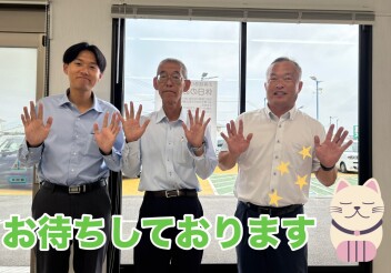 本日から営業再開しました！！