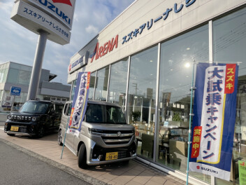 今週末はしらさぎ中央店へ♪