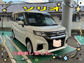 ★ソリオ納車しました★