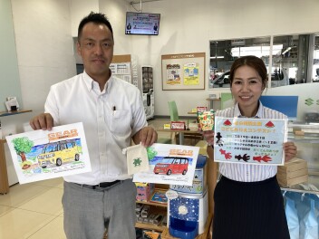 ぬりえコンテスト開催中！