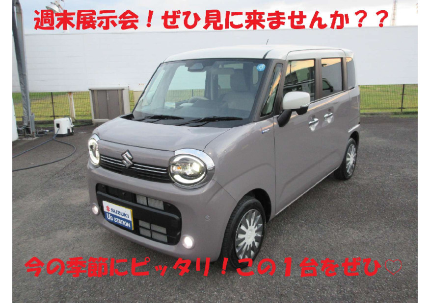 週末展示会！いろいろ入庫してますよ～！！