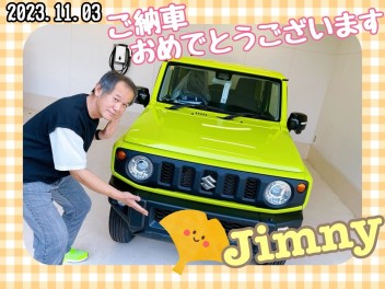 Ｓ様　ご納車です！