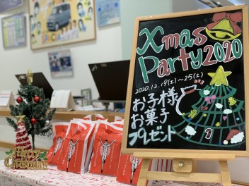 １２月クリスマスイベント開催！！！
