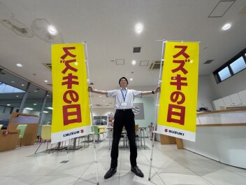 ★スズキの日６月１６日まで★