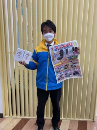 3月のスズキの日開催します！！！！