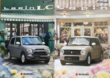 かわいいだけじゃない！ラパンが進化してやってきた！