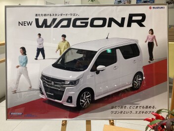 NEWワゴンR発売！！！
