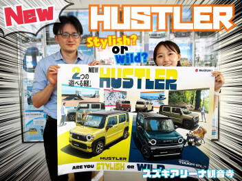 Newハスラー登場ですっ★