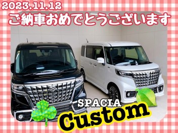 本日ご納車です！