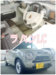 新しいラパンLCが来ました♪