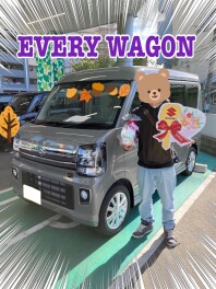 ☆N様エブリイワゴンご納車☆