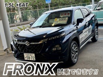 大試乗キャンペーン開催中です!!