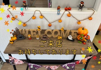 店内を秋仕様にしました！