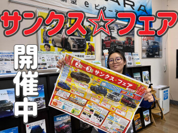 THANKS！THANKS！THANKS！