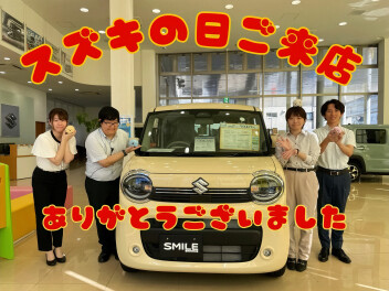 スズキの日大商談会終了いたしました！