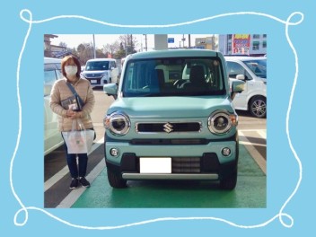 ハスラーご納車おめでとうございます！