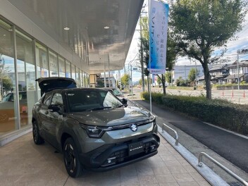 eビターラ展示中