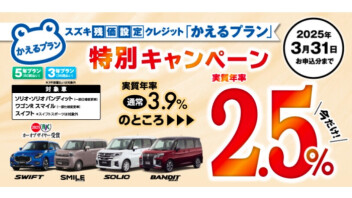 〇11日（火）・12日（水）は定休日です〇