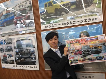 展示会開催します♪