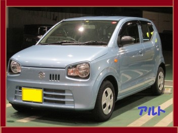ご納車おめでとうございます！
