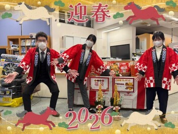 初売りまであと３日！