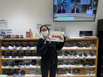 目玉商品あります！！メダマメダマメダマ、、、