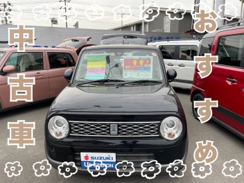 ☆おすすめ中古車☆