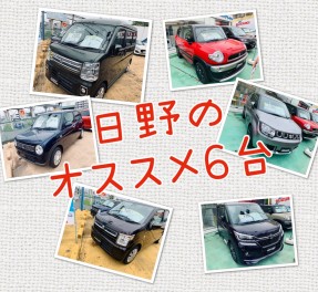 すーーーぐ納車できますよ！！ハハハと笑いましょう！ぷいぷいぷーい