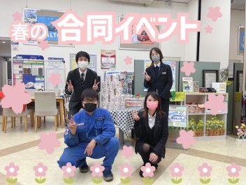 ✿春の３拠点合同イベント開催✿