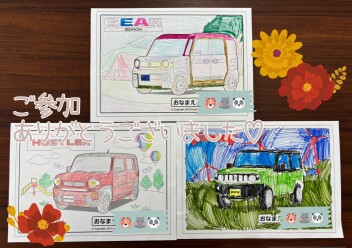 ぬりえイベントご参加ありがとうございました♡