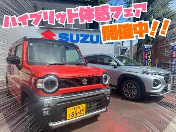 今週末もお待ちしております(^^♪