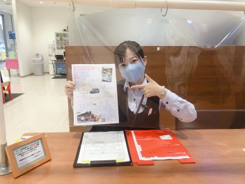 お盆前ラストのフェア開催！きてね！