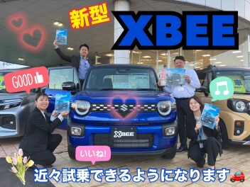 新型クロスビー！！まもなく試乗できます！！