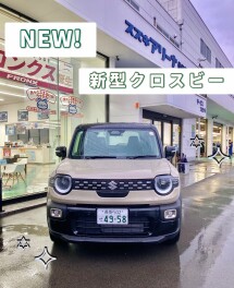 新型クロスビー試乗車あります！