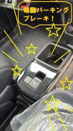 2つの遊べる軽！NEW ハスラー登場！