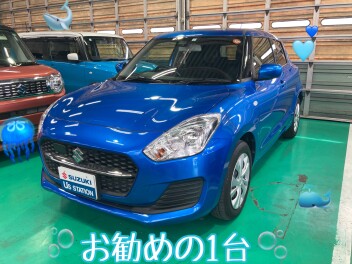 おすすめ車のご紹介(｀・ω・´)